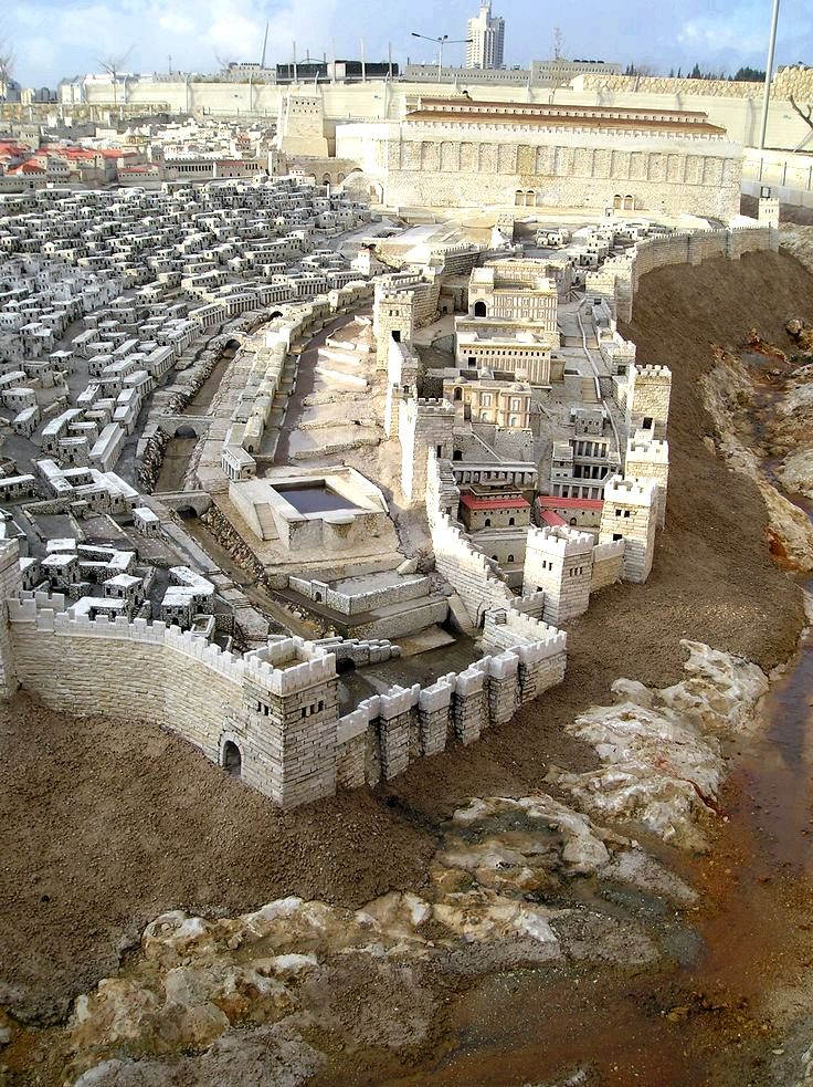אוצרות ההיסטוריה של ירושלים אוצרות ההיסטוריה של ירושלים