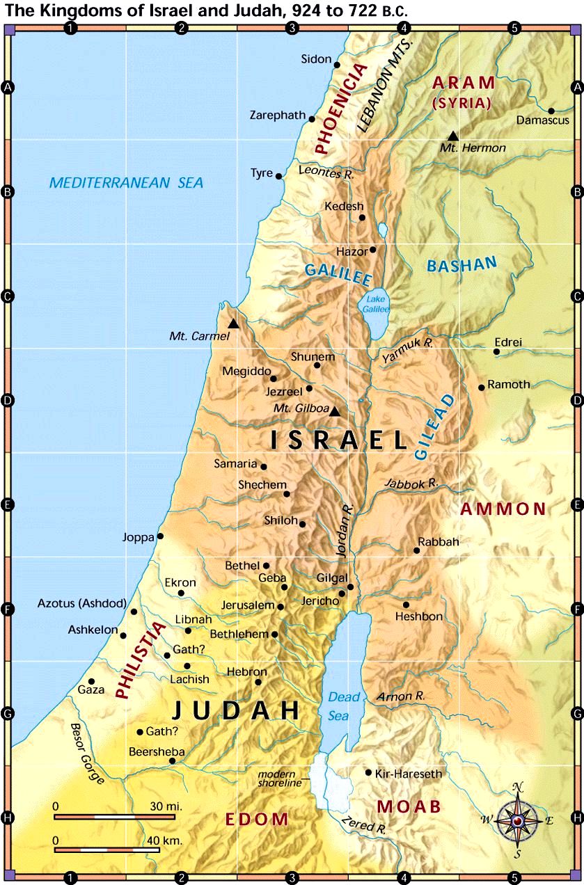 ערים עתיקות בישראל ערים עתיקות בישראל