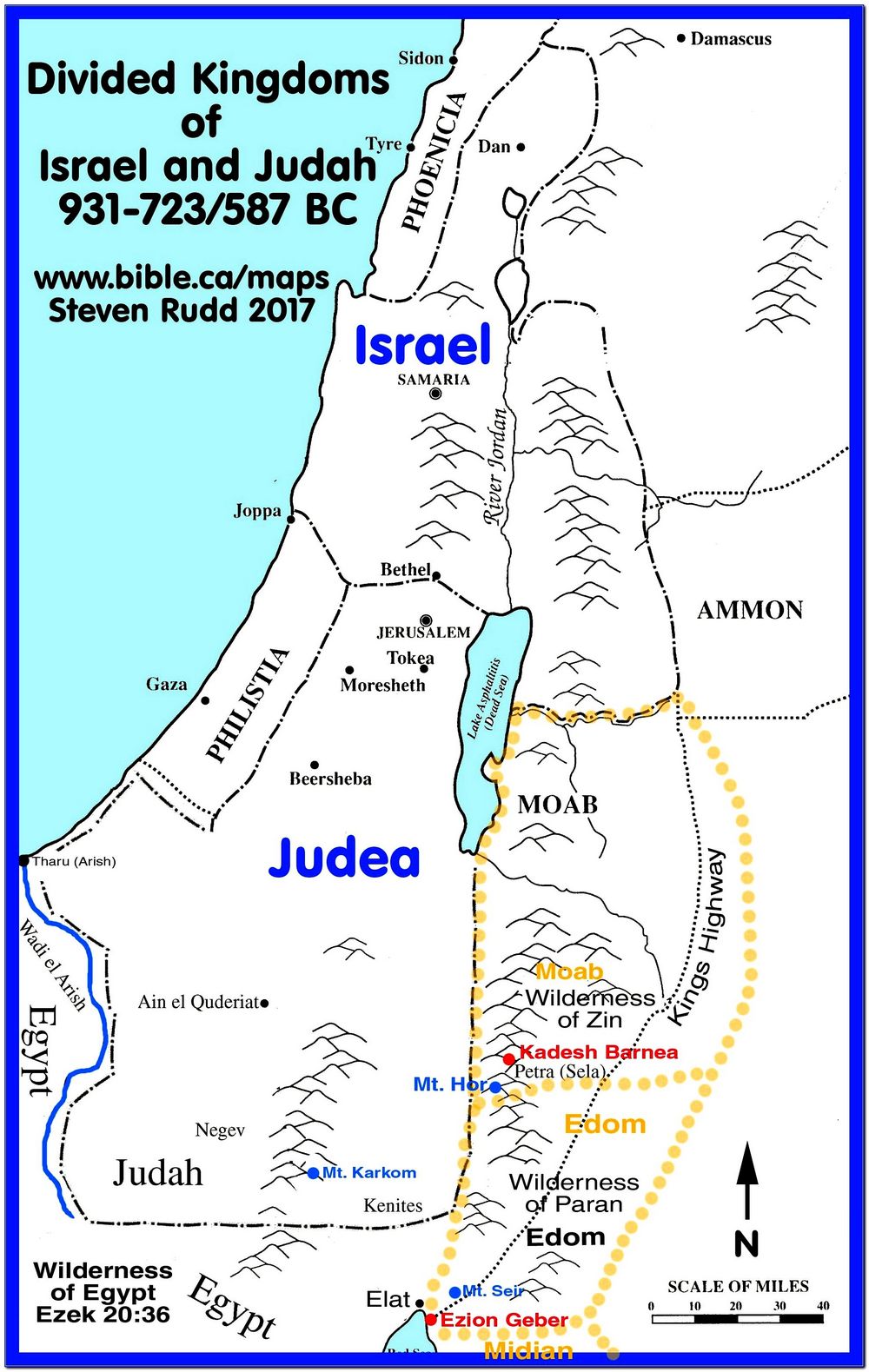 ערים עתיקות בישראל ערים עתיקות בישראל