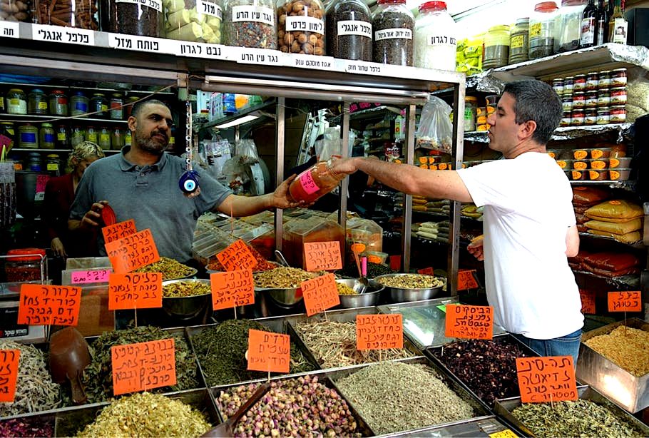 מטבח צמחוני מטבח צמחוני